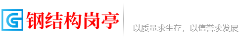 B体育直播·(sports)官方网站·网页版登录入口